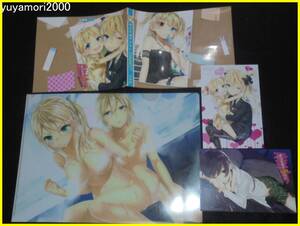 僕は友達が少ない ブリキの値段と価格推移は 151件の売買情報を集計した僕は友達が少ない ブリキの価格や価値の推移データを公開 僕は友達が少ない ブリキの値段と価格推移は 151件の売買情報を集計した僕は友達が少ない ブリキの価格や価値の推移データを公開