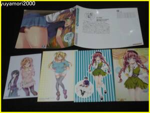 ヤフオク おまえをオタクにしてやるから 俺をリア充にしてくれ 巻の中古品 新品 未使用品一覧 ヤフオク おまえをオタクにしてやるから 俺をリア充にしてくれ 巻の中古品 新品 未使用品一覧