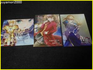 「Ｆａｔｅ／ｓｔａｙ　ｎｉｇｈｔ 16巻」店舗特典3種/西脇 だっと ＴＹＰＥ－ＭＯＯＮ