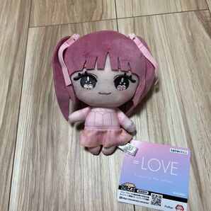 イコールラブ ぬいぐるみ 齋藤樹愛羅