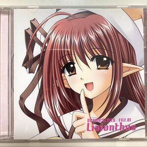 SHUFFLE ドラマシリーズ FILE.01 リシアンサス CD