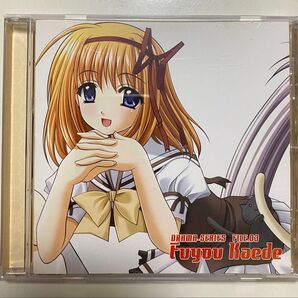 SHUFFLE ドラマシリーズ FILE.03 芙蓉楓 CD