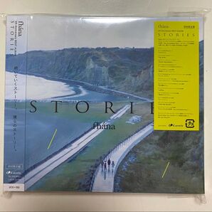 fhana STORIES 2CD+BD