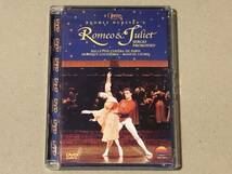 Romeo & Juliet ロミオとジュリエット DVD ルドルフ・ヌレエフ_画像1