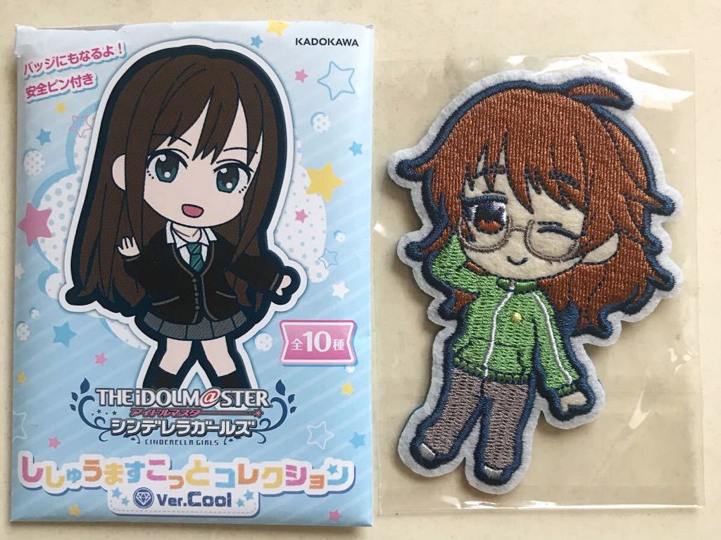 2025年最新】Yahoo!オークション -佐城雪美の中古品・新品・未 2025年最新】Yahoo!オークション -佐城雪美の中古品・新品・未