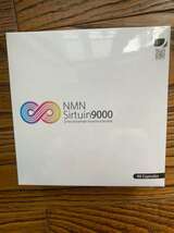 NMN Sirtuin9000 C 日本製 正規品 未開封_画像1