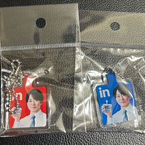 inゼリー 櫻井翔 アクリルキーホルダー