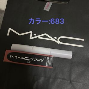 試し塗りのみ MAC マキシマル マットリップスティック 683 カフェモカ スパチュラおまけ