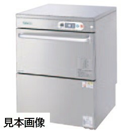 ◇【新品】自動食器洗浄機 タニコー TDWC-405UE3 【１年保証】【業務用】