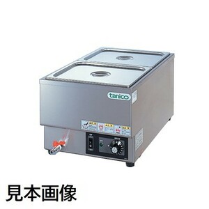 *[ new goods ] electric type warmer ta Nico -N-TCW-3555E-2[1 year guarantee ][ business use ]