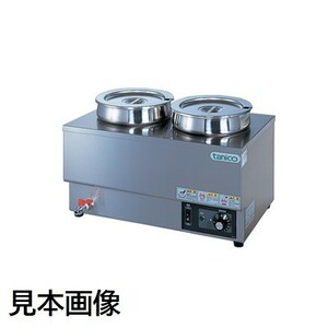 *[ new goods ] electric type warmer ta Nico -N-TCW-5535E-2M[1 year guarantee ][ business use ]