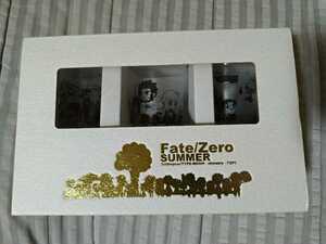 コミケ82 c82 ufotable Fate/Zero グラス3個セット FGO