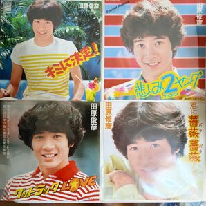 田原俊彦EPレコード4枚セット NO.2
