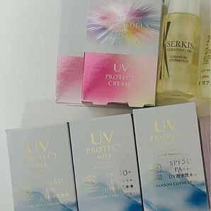 uvプロテクトミルク3本