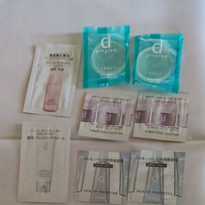 dプログラム サンプル8点