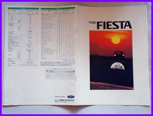 * first generation Ford Fiesta Japanese catalog *18.*