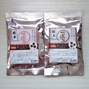 【一膳 2袋】お試し2袋★全犬種★成犬用★総合栄養食★ドライフード★小粒★国産★鶏・豚★ペットフード★サンプル★ドッグフード★