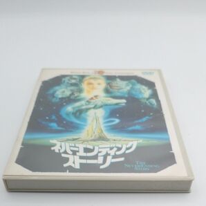 ネバーエンディングストーリー/バレットオリヴァーノザハザウェイタミーストロナッハウォルフガン