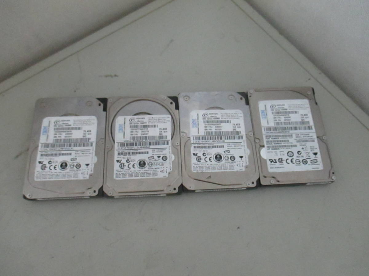 2023年最新】ヤフオク! -ibm sas 2.5(その他)の中古品・新品・未使用品一覧