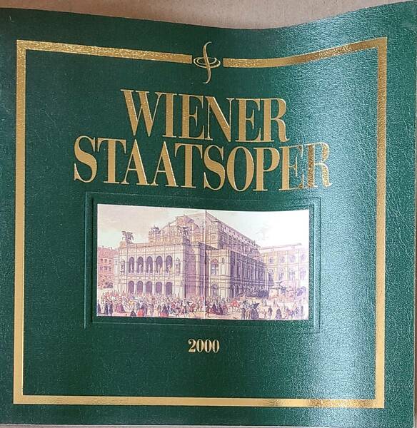 オペラプログラム冊子　2000年　ウィーン国立歌劇場　日本公演　ナクソス　メリー・ウィドウ　シャモニー