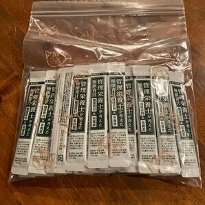 管理栄養士が考えた極選青汁 37本