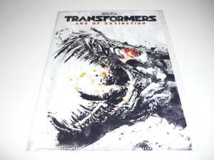 【送料無料】トランスフォーマー ロストエイジ ミニクリアファイル / Transformers: Age of Extinction