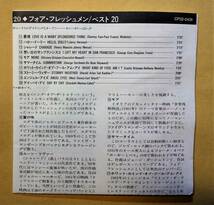 ♪即決/フォア・フレッシュメン・ベスト ベスト20/国内盤_画像4