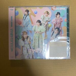 未使用 通常盤 FRUITS ZIPPER 4thシングルCD はちゃめちゃわちゃライフ! / JAM