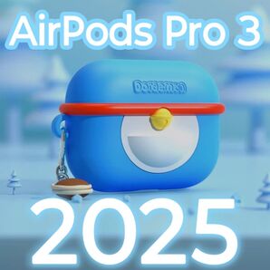 【2025最新発売】Apple AirPods Pro(第3世代)2025 ケース/カバー ドラえもんデザイン アップル
