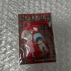 宝井理人『テンカウント』4巻 とらのあな限定特典 携帯クリーナー