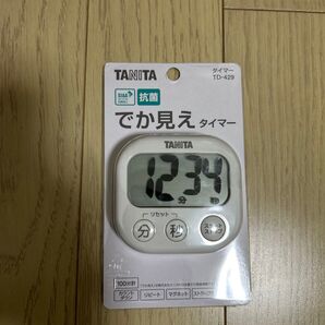 TANITA でか見えタイマー ホワイト 抗菌 未使用