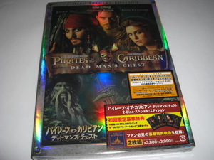 ◆パイレーツ・オブ・カリビアン デッドマンズ・チェスト スペシャルエディション[セルDVD]■ジョニー・デップ