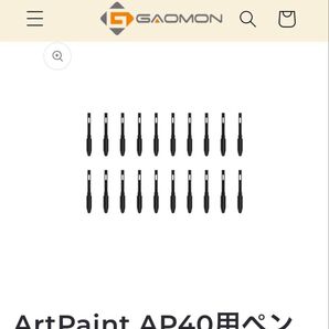 AP40 替芯 22本 GAOMON PD1560専用