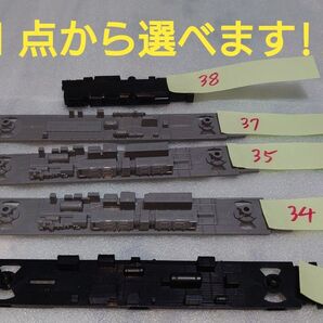 1点から購入可能!! TOMIX 113系 115系 グレー床板 Nゲージ