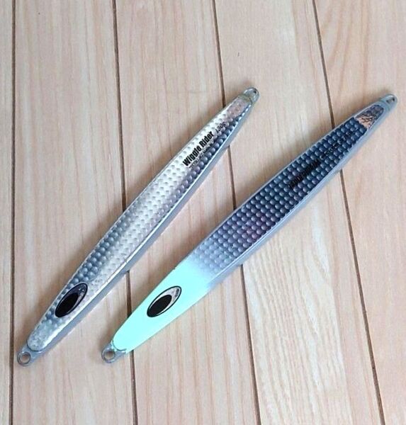 ウィグルライダー 130g 160g 2個セット 鉄ジグ