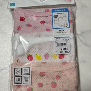 【発送方法変更あり】肌着 女の子 キャミソール 90cm 3枚組 綿100 西松屋 ベビー