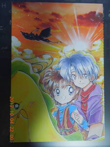 ヤフオク 夢幻伝説タカマガハラ コミック アニメグッズ の中古品 新品 未使用品一覧 ヤフオク 夢幻伝説タカマガハラ コミック アニメグッズ の中古品 新品 未使用品一覧