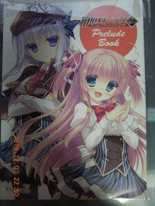 ヤフオク 箱庭ロジックの中古品 新品 未使用品一覧 ヤフオク 箱庭ロジックの中古品 新品 未使用品一覧