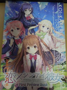 ヤフオク 倉澤もこの中古品 新品 未使用品一覧 ヤフオク 倉澤もこの中古品 新品 未使用品一覧