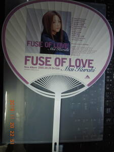  Kuraki Mai веер "uchiwa" FUSE OF LOVE 2005