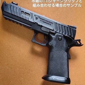 ハイキャパ4.3用PITVIPER風カスタムスライドのみ 一体型コンペンセイター