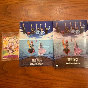 ワンピース エピソードオブアラバスタ 砂漠の女王と海賊たち DVD 特典レア ワンピースカード