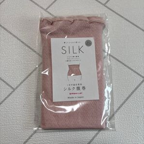 MISHII LIST シルク腹巻 ピンク 冷え対策 温活 Made in Japan