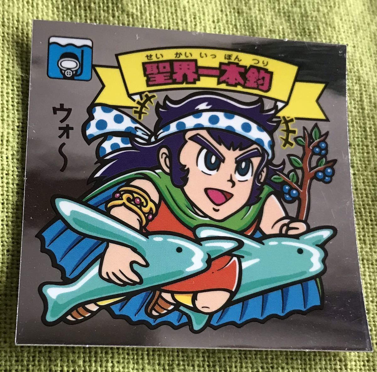 オプティミスティック ☆ロッテ旧ビックリマンシール☆聖界一本釣