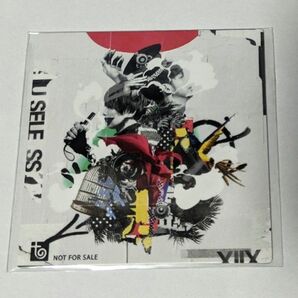 TenTwenty XIIX マグネット USELESS タワーレコード限定先着特典