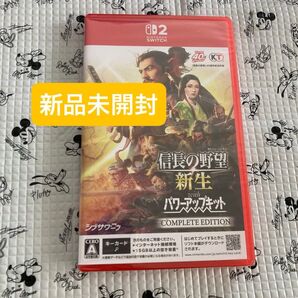 Switch2 新品未開封 信長の野望 新生 パワーアップキット Complete Edition Switch2