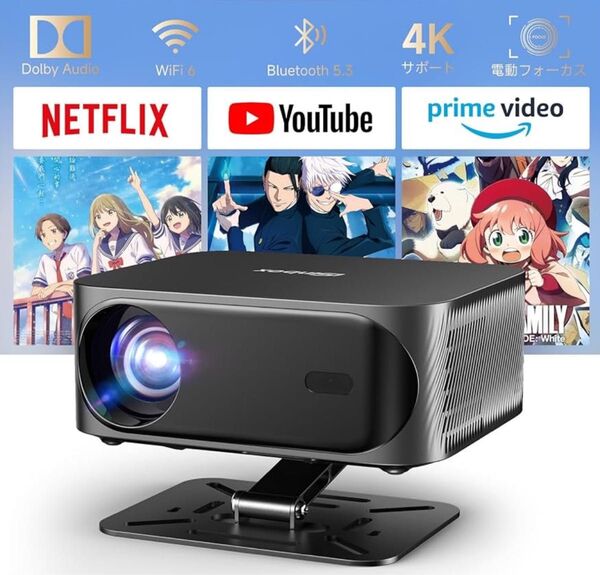 プロジェクター 小型 天井投影 1080P 4K 電動フォーカス 4D/4P台形 家庭用 Android