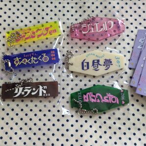 空想ホテルキー FUSEE CREATEVE AGENCY ルームズ 全6種 キーホルダー ガチャ ホテルキー