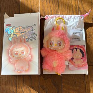 THE MONSTERS Big into Energy ぬいぐるみペンダント