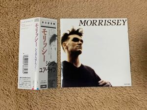 特価　レア　モリッシー　シング・ユア・ライフ Morrissey Sing Your Life 3曲入りEP 国内盤　帯付き　CD 送料無料
